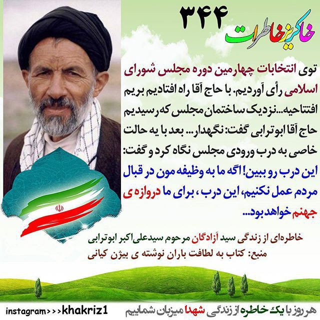 اااا