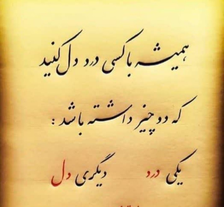 هیچکس 😔🥀