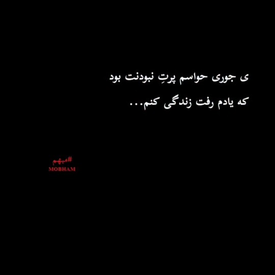 🖤🥀