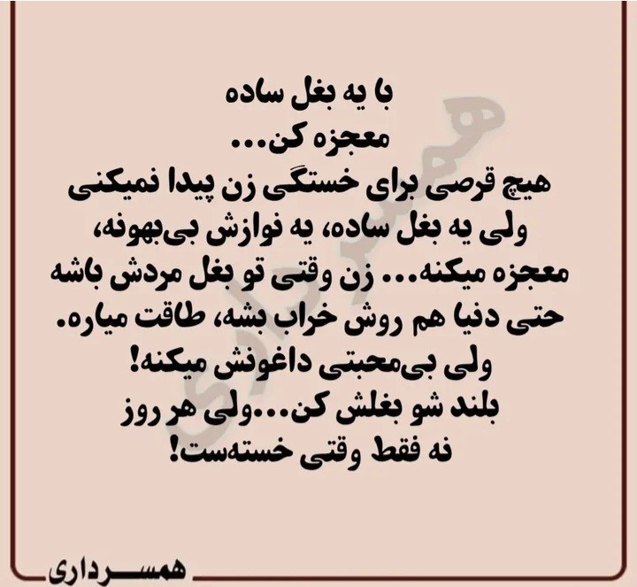 ۰