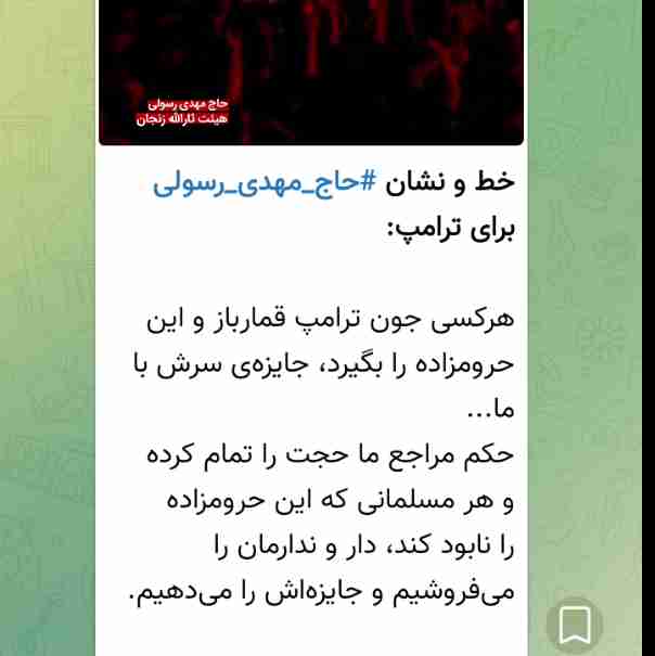 جایزه بزرگ