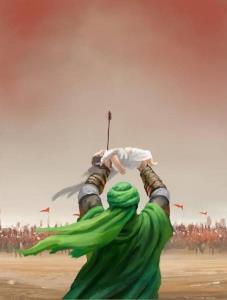سلام برحسین