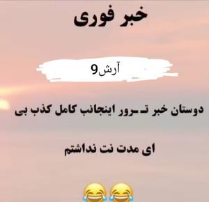 😎😎😎😎