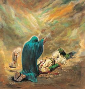 یا ثارالله 
