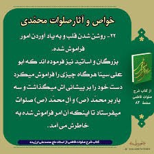 للا