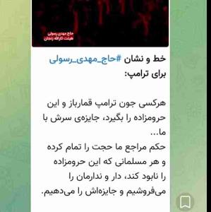 جایزه بزرگ