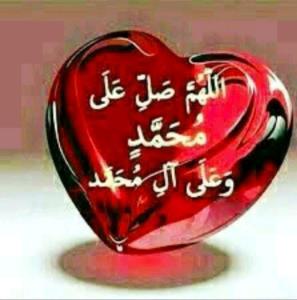 شادی روح همه رفتگان فاتحه و صلوات 🌺🌺