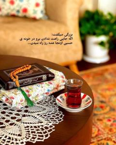 اینو خیلی قبول دارم