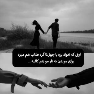 ،، 