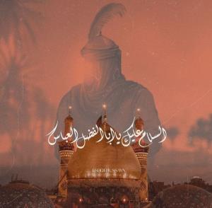 مستان همه افتاده و ساقی نمانده....🖤🌌