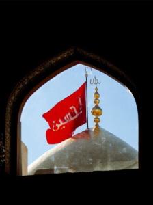 یاحسین(ع)