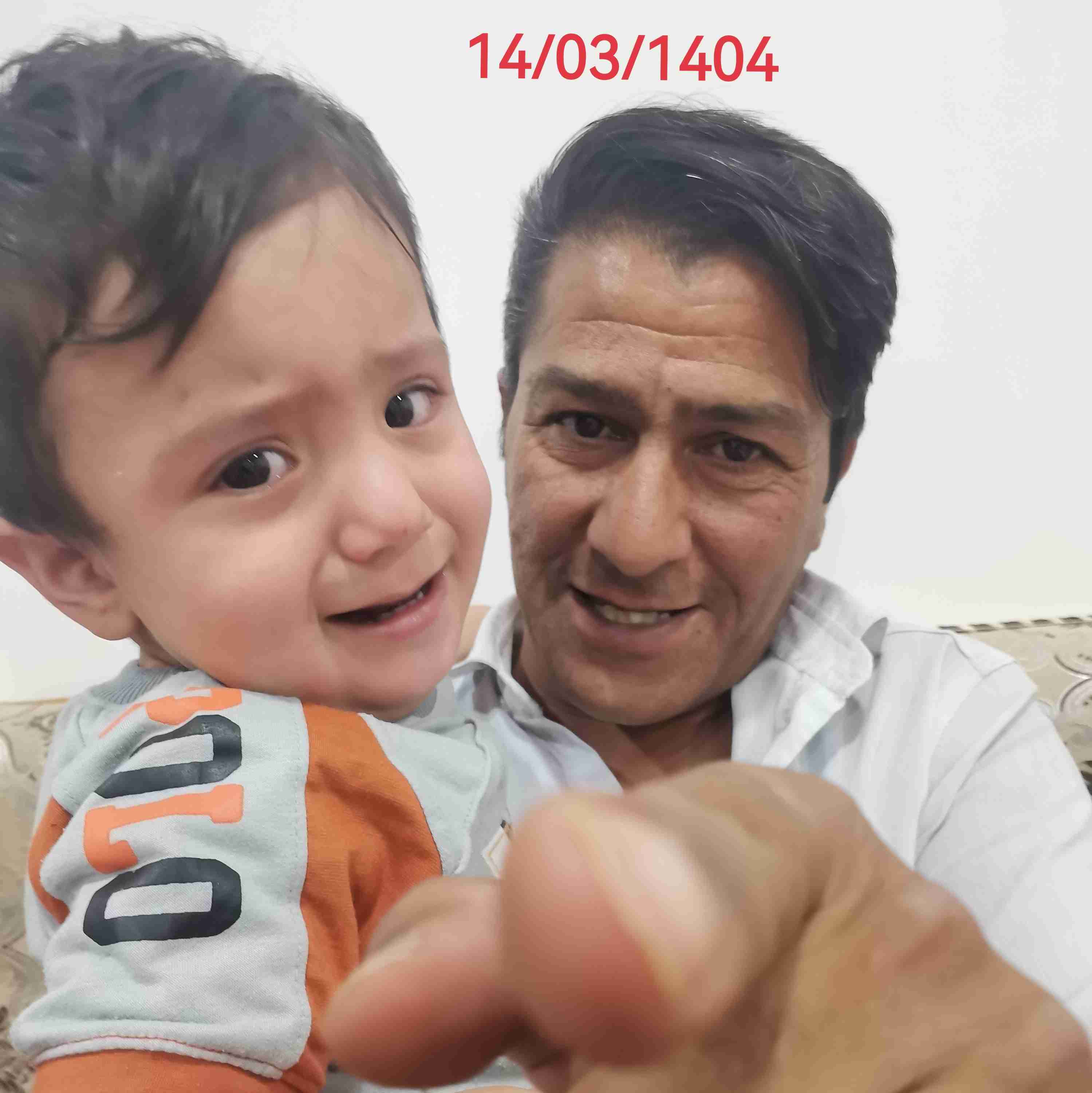 عشقی
