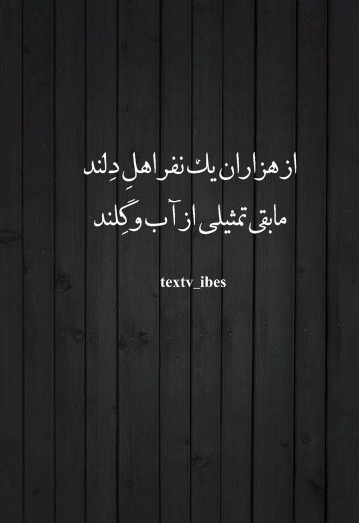 عصر بخیر ☕️🌸🌸