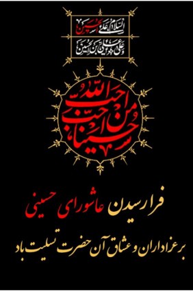 قبله قلب من 