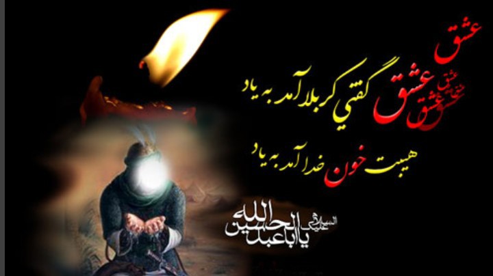 سعید