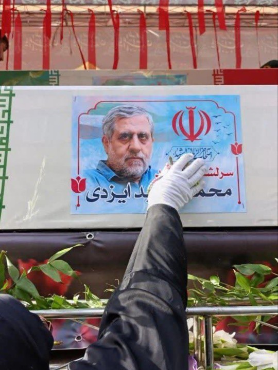 ای عشق من ای جان جانان من یاحسین