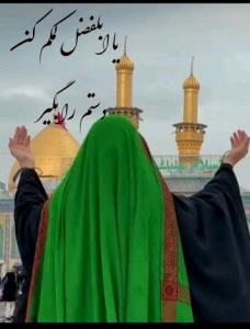 🤲🏻🤲🏻🥺🥺😭😭