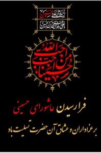 قبله قلب من 