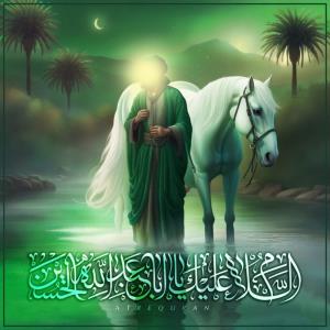 السّلام علیک یا اباعبدالله الحسین علیه السّلام 
