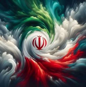 ایران من...