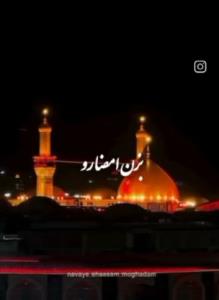 یا حسین😭😭😭🖤
