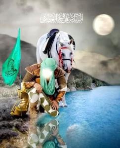 سلام بر ساقی دشت کربلا🏴