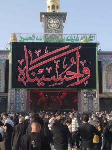 صلی الله علیک یا اباعبدالله الحسین 