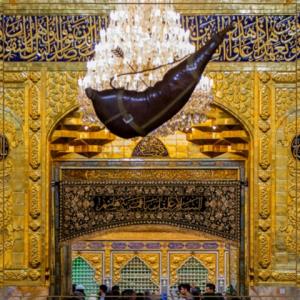 السّلام علیک یا قمر بنی هاشم(ع) 🏴