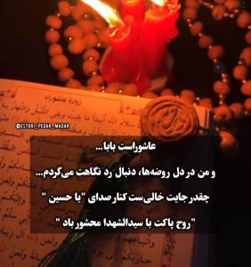،