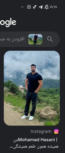عکسی که خوزستان میگه خودشه🤣🤣🤣