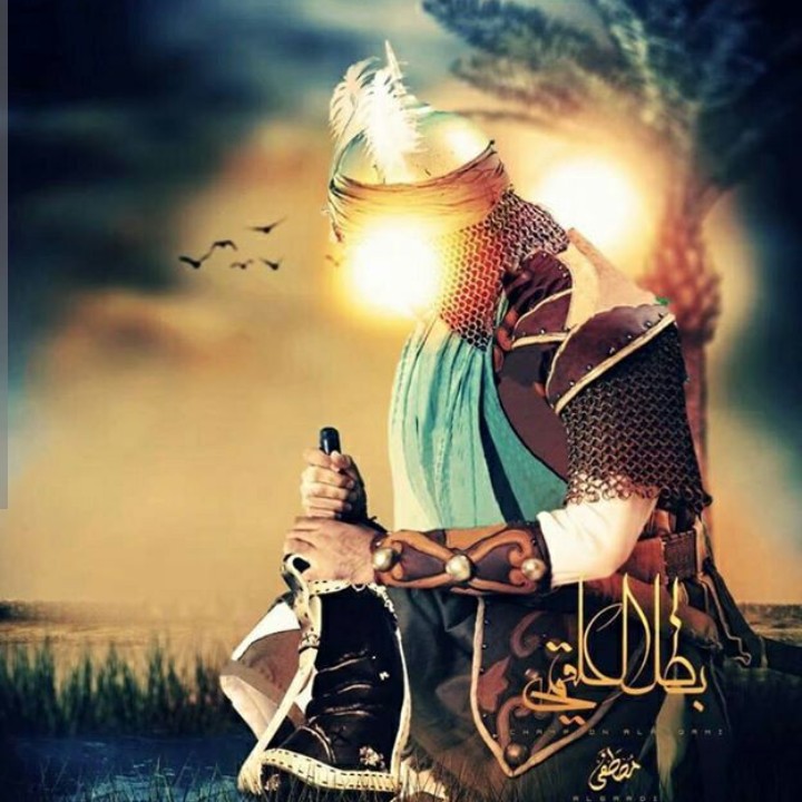 سعید
