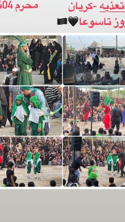 عصر تاسوعا تغذیه طفلان حضرت زینب وعون 