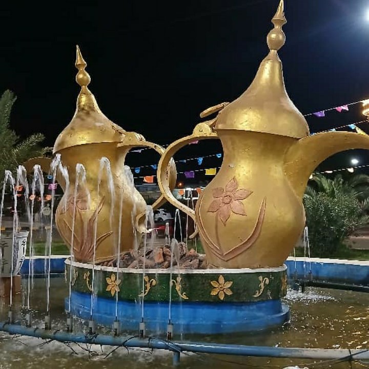 سلام ظهر تاسوعای حسینی تسلیت .