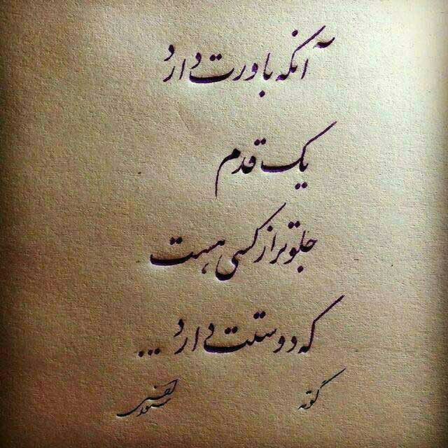 واقعیت
