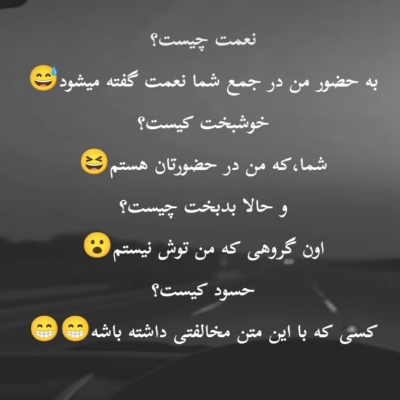 😊😊