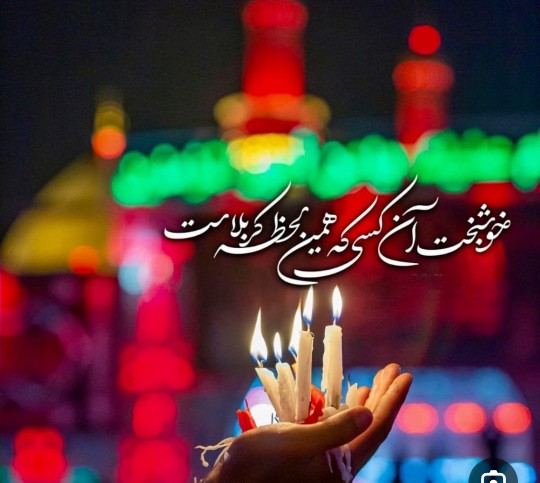 یهویی 