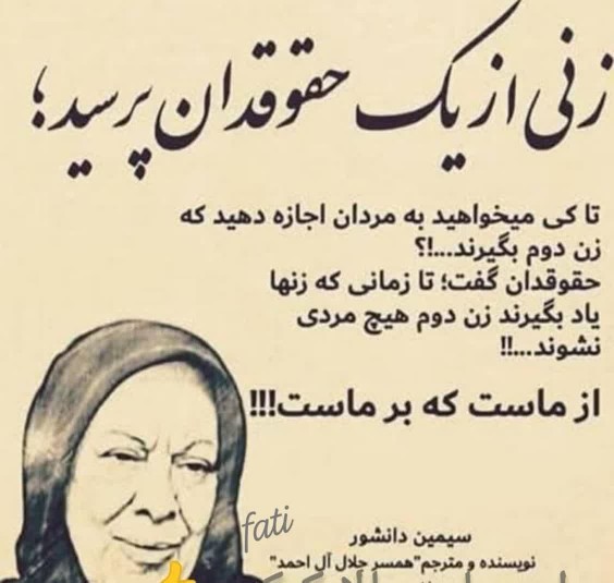 سلام صبح عاشورایتان بخیر