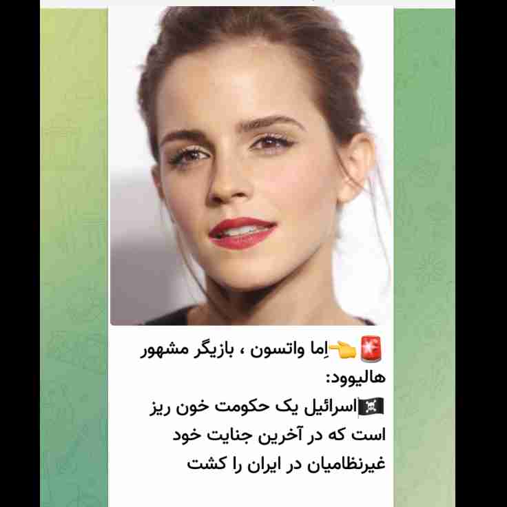 نظر بازیگر هالیوودی درباره ایران