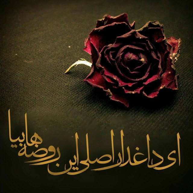یا مهدی🖤🥀😔