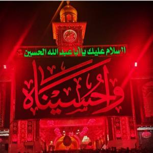 قیامت بی حسین غوغا ندارد