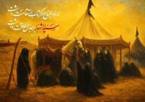 خدایا به حرمت همین روز مادر دلشکسته حضرت زهرا نگاهی به دلان 