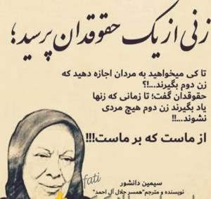 سلام صبح عاشورایتان بخیر
