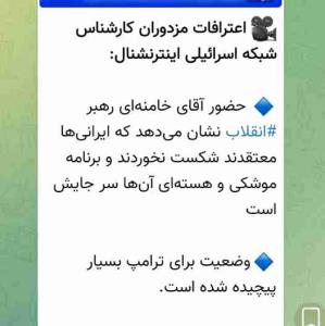 وضعیت سخت ترامپ