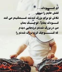 🙏🏻🙏🏻🌹🌹