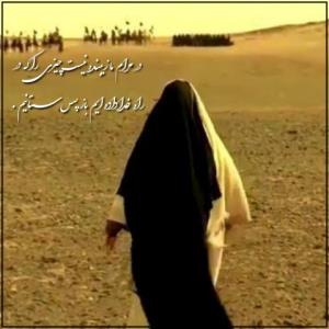 مادر وهب بعد از شهادت پسرش 🏴