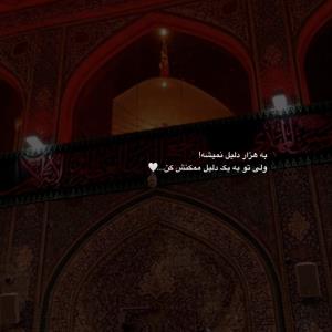 خیابون‌خیابون‌پُراز‌انتظارم🌙