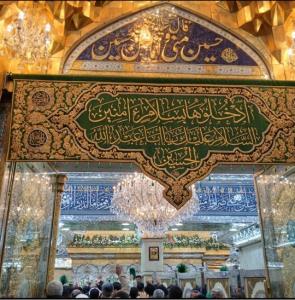 سلام بر تمام خوبیها