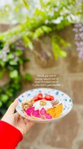 شرح در تصویر