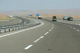 سلام ظهرتون بخیر