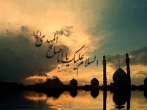 یا مهدی🥀🖤😔